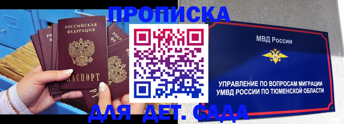 форма 3 в Верхнем Уфалее